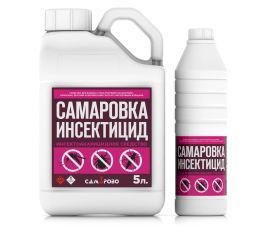 Средства по борьбе с вредителями