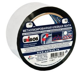 Малярная лента / Скотч/ Пленка защитная