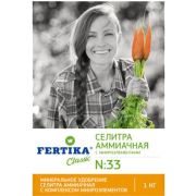 Селитра аммиачная 1кг