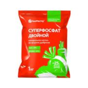 Суперфосфат двойной 1кг