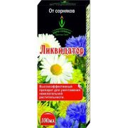 Ликвидатор от сорняков 100 мл (одув, осот, крапива, борщевик)