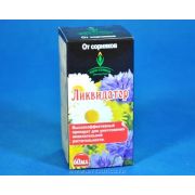 Ликвидатор от сорняков 60 мл (одуванчик, осот, крапива, бощевик)