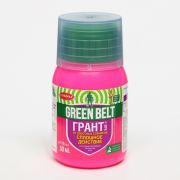 Грант от сорняков сплошного действия 50 мл (одуванчик, осот, крапива, борщевик)