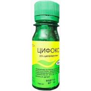 Цифокс (от Клещей,Комаров,Клопов,Тараканов ,Мух(на территории)) С ИНСТРУКЦИЕЙ 50мл