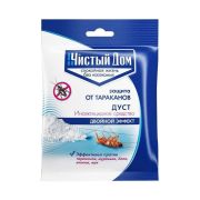 Дуст порошок (от тараканов,клопов,муравьев,блох,мух) 50гр/100