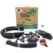 Капельный полив ЖУК от емкости с таймером 60 растений/2 7566-00