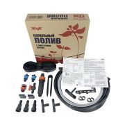 Капельный полив ЖУК с эмитерной лентой 24м /2