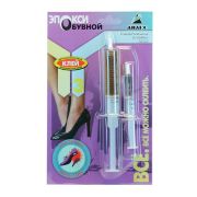 Клей ЭпоксиОбувной, блистер 12мл /40 Анлес СТОПЦЕНА!!!