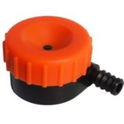 Насадка дождевальная «ЖУК» 1/2