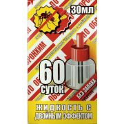 Жидкость для фум Оборонхим 60 ночей универсальная красная (комар)/24