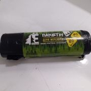 Мешки для мусора, 60 л, 20 шт, «Е-Ромашка», черные, РОМАШКА
