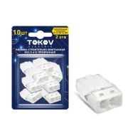 Клемма строительно-монтажная 2273-202 EU2.5 412 2-провод.прозр.(блист.10шт) TOKOV
