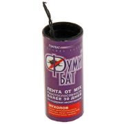 ЛЕНТА липкая Фумибат от МУХ  /200