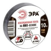 Изолента ПВХ 15ммх10м 150мкм черн. ЭРА ET1510BLACK