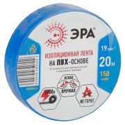 Изолента ПВХ 19ммх20м 150мкм син. ЭРА ET1920BLUE