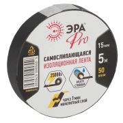 Изолента самослипающаяся 15ммх5м 500мкм PROSELF черн. ЭРА Б0027916