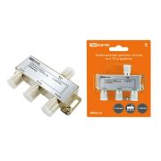 Делитель антенный на 3 TV (под F разъем 5-1000МГц)