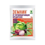 Землин от проволочника,капустной мухи 30г/100