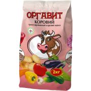 Оргавит Коровий 2кг/6