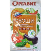 Оргавит Овощи 2кг/6