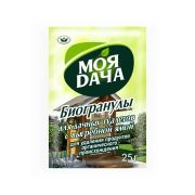 Биогранулы для дачных туалетов «Моя дача» 25г