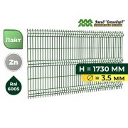 Секция ограждения 3D Grider 1730х2500х3,5 мм зеленая RAL 6005