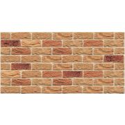 Фиброцементная плита ASTONIT Декор Песочный №1006 горизонталь (1200х600х9мм)