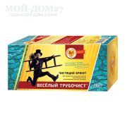 Брикет чистящий для удаления сажи и копоти из дымохода 380гр. Веселый Трубочист