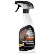 Средство для удаления ржавчины «Rust remover Zink» флакон 600мл. Grass