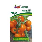 Томат АГАША F1 (0,05г)