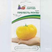 Томат ПРЕЛЕСТЬ РОУЗЫ F1 (10шт)