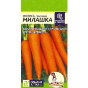 Морковь Милашка/СемАлт 2гр