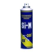 Технический вазелин (силикон) спрей 165гр.