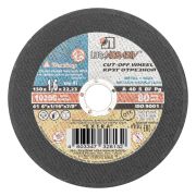 Круг отрезной 150х1.6x22.2 мм для металла LUGAABRASIV