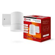 Светильник светодиод.НБУ Цилиндр-1xGX53-WH 16вт уличный под лампу GX53 алюм.бел. 4690612023502