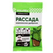 VitaMix - Рассада, 50 г, комплексное удобрение