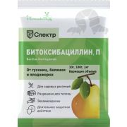 Битоксибациллин, П, 10г- Спектр, биоинсектицид