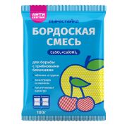 Бордоская смесь, 100г, Вырастайка