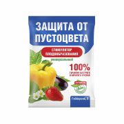 Гибберсиб универсальный, 0,1г, природный регулятор роста