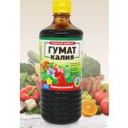 Гумат Калия БиоМастер - Универсальный, 1л, концентрированное органическое удобрение