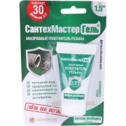 Герметик анаэробный Зеленый, тюбик 15 г, блистер 04013 СантехмастерГель