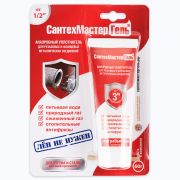 Герметик анаэробный Красный, тюбик 60 г, блистер 04026 СантехмастерГель