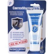 Герметик анаэробный Синий, тюбик 60 г, блистер 04019 СантехмастерГель