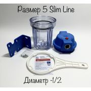 Фильтр магистральный ITA (Колба SL 5)подкл.3/4 с картриджем